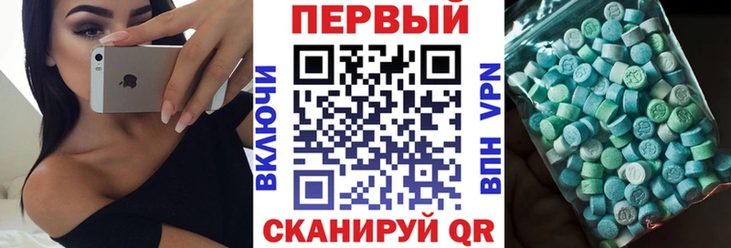 АМФ VHQ  цены наркотик  Мытищи 