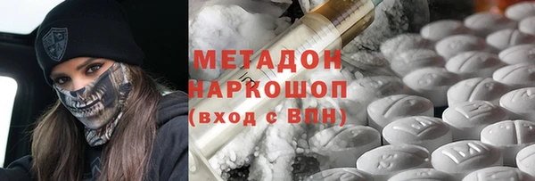 mdpv Бронницы