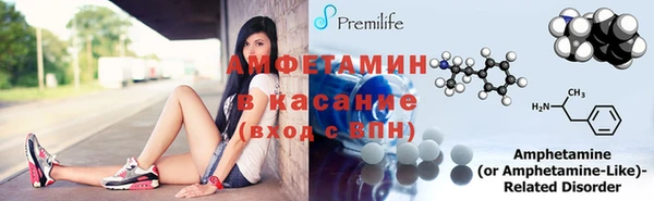 mdpv Бронницы