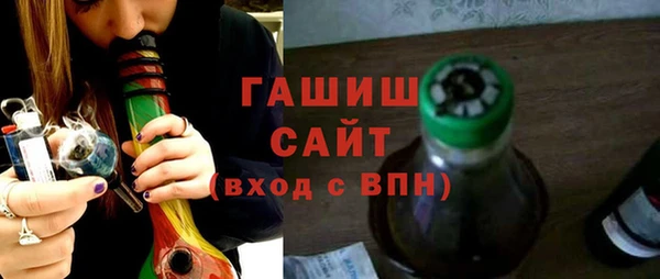mdpv Бронницы