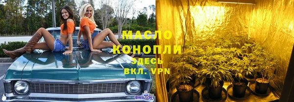 прущая мука Новодвинск
