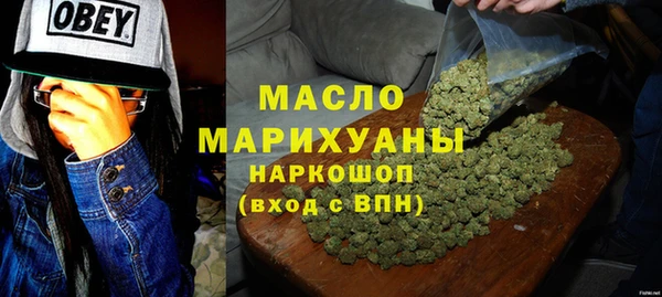 mdpv Бронницы