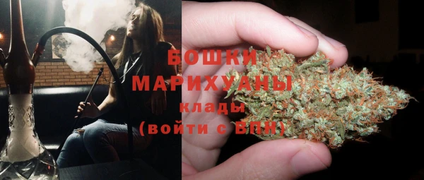 mdpv Бронницы